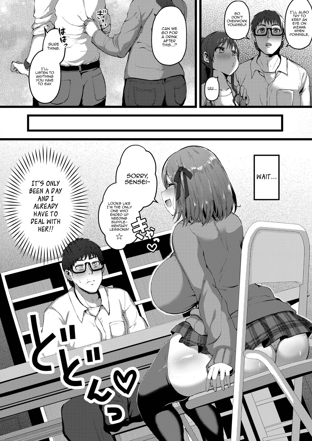 Hentai Manga Comic-I Have A Girlfriend, So I Won't Be Tempted by My Short, M-cup, Sugary Bully Student's Advances-Read-4